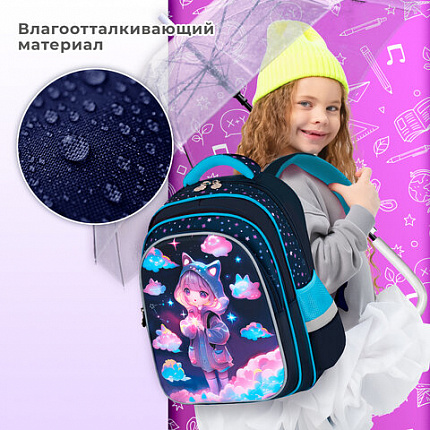 Рюкзак BRAUBERG KIDS FLOSSY, 2 отделения, 3 кармана, "Sky girl", 3D-панель, 40х28х18 см, 273179