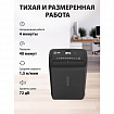 Уничтожитель (шредер) CACTUS CS-SH-10-21-5X18, 4 уровень секретности, фрагменты 5х18 мм, 10 листов, корзина 21 литр, CS-SH-10-215X18