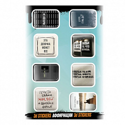 Наклейки объемные эпоксидные на телефон, 6-8 шт. на листе, "СОВРЕМЕННЫЕ ДИЗАЙНЫ", АССОРТИ, NALEPKING
