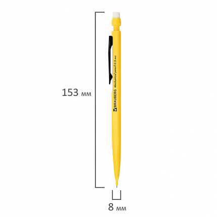 Карандаш механический 0,5 мм, BRAUBERG "Classic", ластик, корпус ассорти, 180398