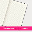 Блокнот А5 (148x218 мм), BRAUBERG "Office", под кожу, 80 л., резинка, клетка, черный, 111027
