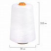 Нить лавсановая для прошивки, БЕЛАЯ диаметр 1 мм, 1000 м, ЛШ 210, BRAUBERG ORIGINAL, 608921