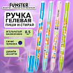 Ручка стираемая гелевая с принтом FUNSTER (ФАНСТЕР) "КОТ-ЭНТУЗИАСТ", СИНЯЯ, корпус ассорти, игольчатый наконеч. 0,5 мм, линия 0,35 мм 144414