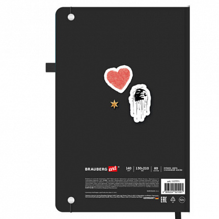 Скетчбук, слоновая кость 140 г/м2, 130х210 мм, 80 л., софт-тач, резинка, BRAUBERG ART CLASSIC, АССОРТИ, 117771