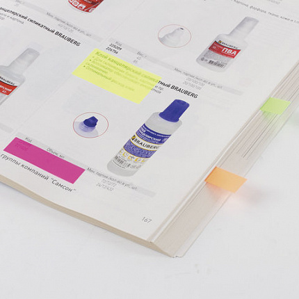 Закладки клейкие неоновые BRAUBERG, 45х12 мм 3 цвета + 45х26 мм 1 цвет, 100 штук (4 цвета x 25 листов), 126698