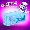 Пенал мягкий ЮНЛАНДИЯ, 2 отделения, полиэстер, "Bunny", голубой, 20х7х9 см, 228987