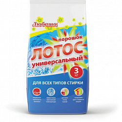 Стиральный порошок для всех типов стирки 3 кг ЛЮБАША, для всех типов тканей, 605569
