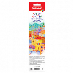 Кисти ПИФАГОР, набор 5 шт. (КОЗА: круглые № 1, 2, 3, 4, 5), блистер с европодвесом, 200887
