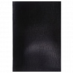 Тетрадь бумвинил А4, 96 л., скоба, офсет №1, клетка, ЧЕРНАЯ, "Metallic", HATBER, 093028, 96Т4бвВ3