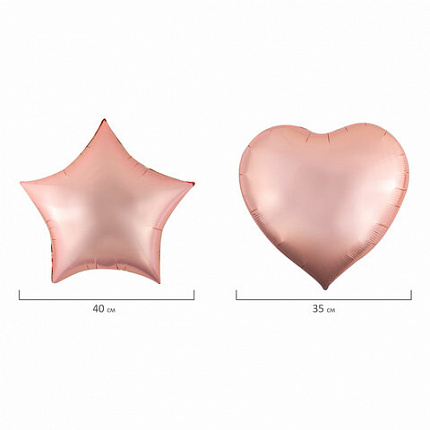 Шары воздушные НАБОР ДЛЯ ДЕКОРА "Happy Birthday", 43 шара, розовое золото, BRAUBERG KIDS, 591899