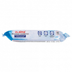 Салфетки влажные 50 шт., УНИВЕРСАЛЬНЫЕ, очищающие для всей семьи, LAIMA, 125960