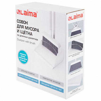 Совок для мусора КОМПЛЕКТ щетка + 2 рукоятки по 80 см, бело-серый, регулируемый углол щетки, разборный, колорбокс, LAIMA, 608953