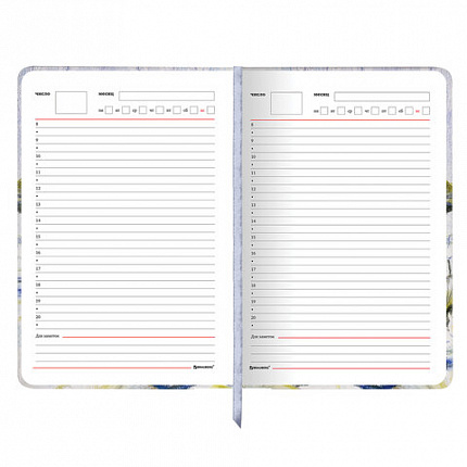 Ежедневник учителя специализированный А5 (215х145 мм) BRAUBERG, 144 л., кожзам, "Гармония", 112708