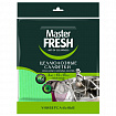 Салфетки целлюлозные (губчатые) 15х15 см, КОМПЛЕКТ 3 шт., зеленые, MASTER FRESH