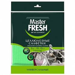Салфетки целлюлозные (губчатые) 15х15 см, КОМПЛЕКТ 3 шт., зеленые, MASTER FRESH