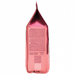 Кофе в зернах COFFESSO "Allure", 1 кг, 102487