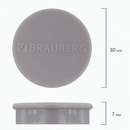 Магниты МОЩНЫЕ, НАБОР 20 мм - 2 шт., 30 мм - 2 шт., 40 мм - 2 шт., серые, BRAUBERG "SUPER", 237481