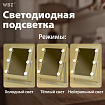 Зеркало для макияжа гримерное, 6 LED-ламп, 3 режима свечения, размер 21х29 см, работа от USB или 4хAA, цвет белый, WBZ (ВБЗ), 609334
