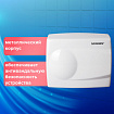 Сушилка для рук SONNEN HD-298, 1500 Вт, металлический корпус, антивандальная, белая, 604193