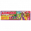Игра настольная ДОМИНО, 175х55х18 мм, АССОРТИ, УМНЫЕ ИГРЫ
