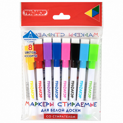 Маркеры стираемые 2 мм для белой доски и планера со стирателем НАБОР 8 ЦВЕТОВ, ПИФАГОР, 152566