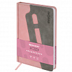 Ежедневник датированный 2026, А5, 138x213 мм, BRAUBERG "Assistant", под кожу, держатель, розовый, 117377