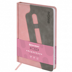 Ежедневник датированный 2026, А5, 138x213 мм, BRAUBERG "Assistant", под кожу, держатель, розовый, 117377