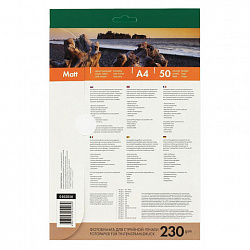 Фотобумага матовая, А4, 230 г/м2, односторонняя, 50 листов, LOMOND, 0102016