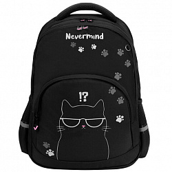 Рюкзак BRAUBERG SOFT, 2 отделения, 3 кармана, "Tough cat", СВЕТЯЩИЙСЯ, 40х31х15 см, 274401