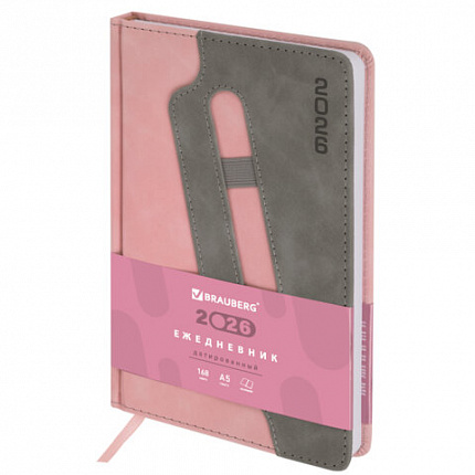 Ежедневник датированный 2026, А5, 138x213 мм, BRAUBERG "Assistant", под кожу, держатель, розовый, 117377