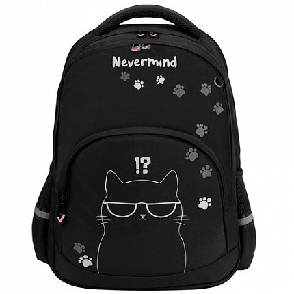 Рюкзак BRAUBERG SOFT, 2 отделения, 3 кармана, "Tough cat", СВЕТЯЩИЙСЯ, 40х31х15 см, 274401