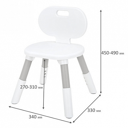 Стул детский растущий BRABIX KIDS CC-001, 2-8 лет, пластик серый + белый, 533293