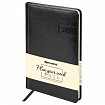 Еженедельник датированный 2026, А5, 145х215 мм, BRAUBERG "Imperial", под кожу, черный, 117175