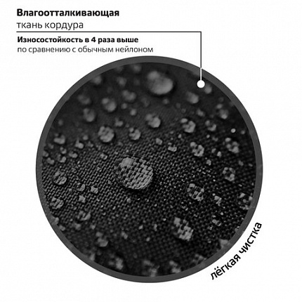 Рюкзак BRAUBERG MOTION, 2 отделения, 3 кармана, "Get away", СВЕТООТРАЖАЮЩИЙ ПРИНТ, 41х28х17 см, 273117