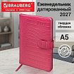 Еженедельник датированный 2027 А5 145х215мм BRAUBERG "Party", под кожу, коралловый, 118138