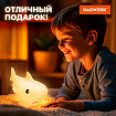 Ночник силиконовый LED "Акула" 190x91x103 мм, белый свет/RGB, таймер, USB, аккумулятор 1200 мАч, DASWERK (ДАСВЕРК), 238940