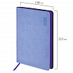 Ежедневник датированный 2026 А5 138x213 мм, BRAUBERG "Metropolis Mix", под кожу, гибкий, голубой, 117444