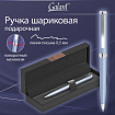 Ручка подарочная шариковая GALANT "Ando", корпус синий металл, детали оружейный металл, узел 0,7 мм, линия письма 0,5 мм, синяя, 144174