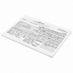 Бланк бухгалтерский, офсет, "Путевой лист грузового автомобиля без талона", А4 (198х275 мм), СПАЙКА 100 шт., STAFF, 130132