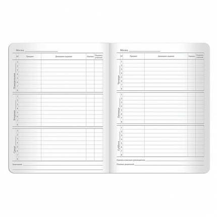 Дневник 1-11 класс 48 л., кожзам (гибкая), термотиснение, BRAUBERG "LATTE", черный, 105444