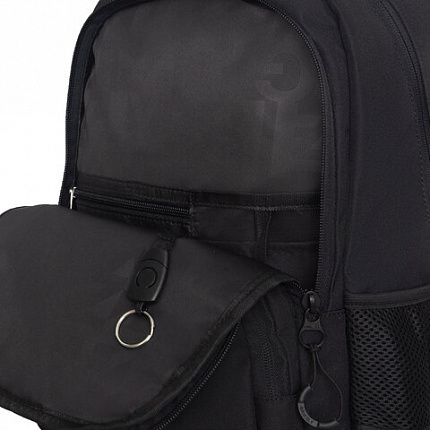 Рюкзак GRIZZLY школьный, анатомическая спинка, 2 отделения, для мальчиков, "BREAK DOWN", 39х28х20 см, RB-554-7/4