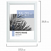 Рамка 15х21 см небьющаяся, багет 17,5 мм, пластик, BRAUBERG "Colorful", белая, 391240