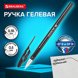 Ручка гелевая BRAUBERG "ULTRA GEL", ЧЕРНАЯ, стандартный наконечник 0,5 мм, линия письма 0,35 мм, 144266