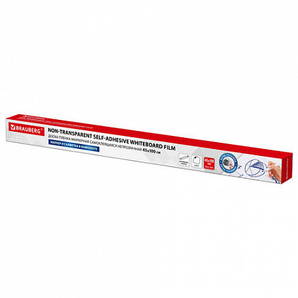 Доска-пленка маркерная самоклеящаяся в рулоне, БЕЛАЯ, 45х100 см, маркер и салфетка, BRAUBERG, 237834