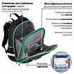 Ранец BRAUBERG PREMIUM, 2 отделения, с брелоком, "Атака", патчи на липучках, 38х29х16 см, 273104