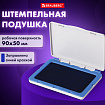 Штемпельная подушка BRAUBERG, 100х80 мм (рабочая поверхность 90х50 мм), синяя краска, 236867