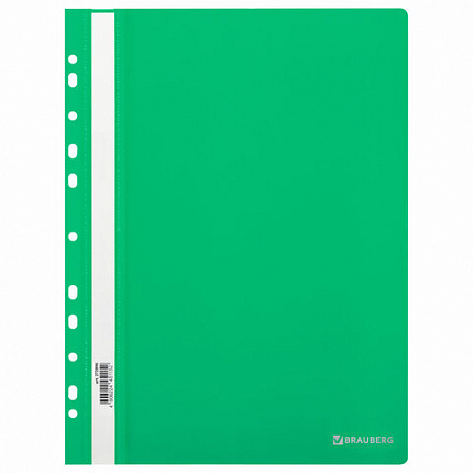 Скоросшиватель пластиковый с перфорацией BRAUBERG EXTRA, А4, 140/180 мкм, зеленый, 272896