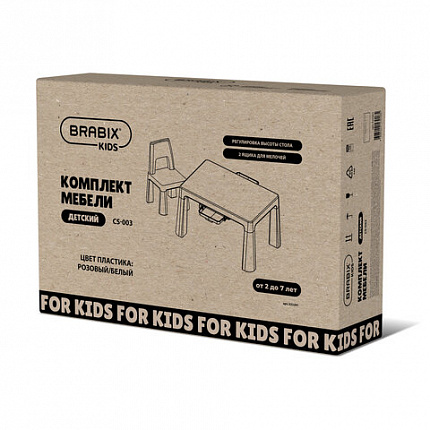 Стол детский + стул BRABIX KIDS CS-003, 2-7 лет, пластик белый + розовый, 533291