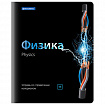 Тетради предметные, КОМПЛЕКТ 10 ПРЕДМЕТОВ, 48 л., глянцевый лак, BRAUBERG, "BLACK & BRIGHT", 403560
