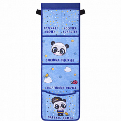 Кармашки-органайзер в шкафчик для детского сада ЮНЛАНДИЯ, увеличенный размер, 26х80 см, "Cool panda", 271073
